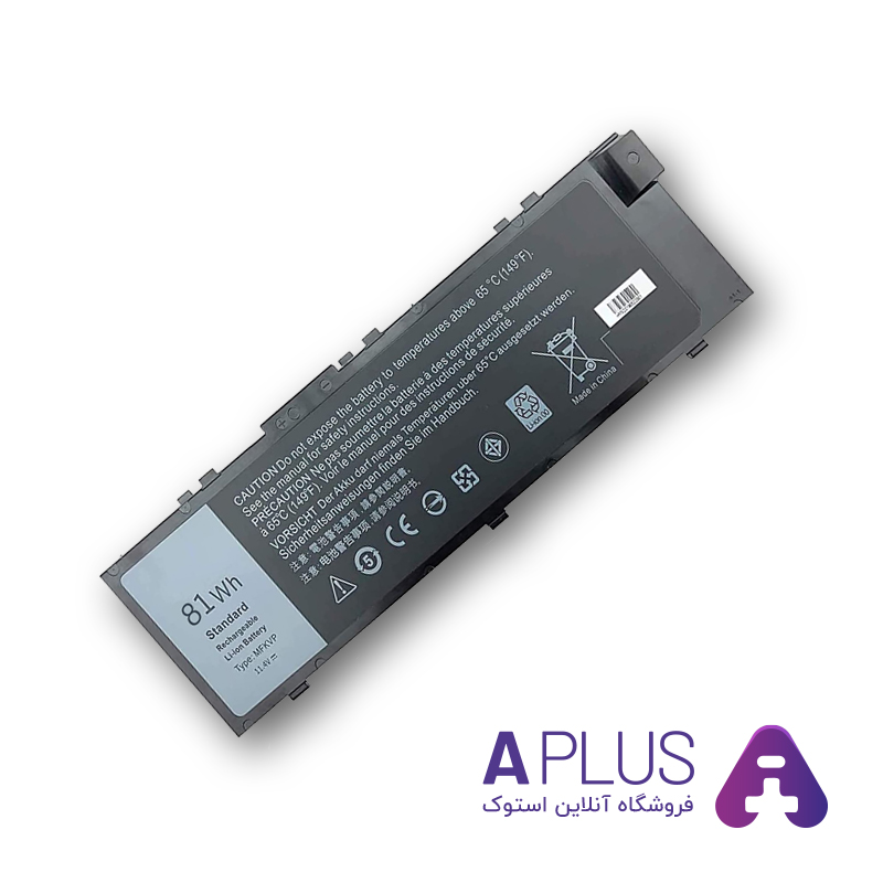 باتری لپ تاپ Dell Precision مدل MFKVP ظرفیت 7100mAh ولتاژ 11.4V