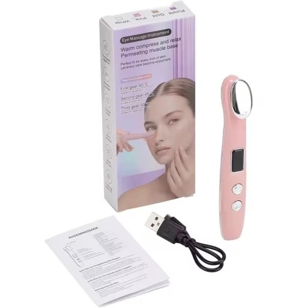 ماساژور چشم و زیرچشم ویبره حرارتی glx-016