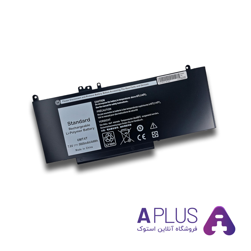 باتری لپ تاپ دل Dell Latitude E5450 مدل 6MT4T ظرفیت 5800mAh 7.4V