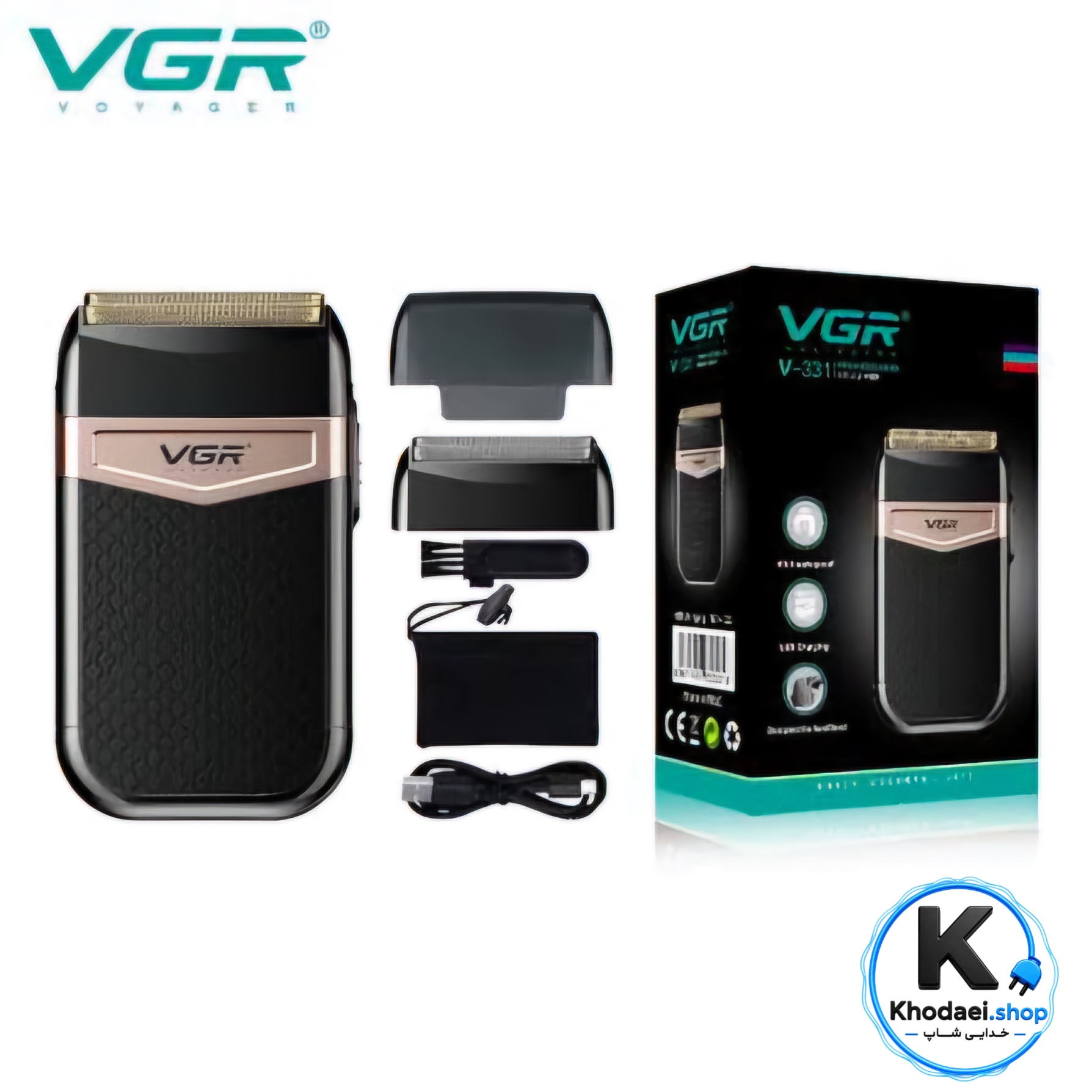شیور وی جی ار مدل V-331 — تصویر ۴