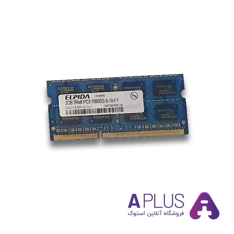 رم لپ تاپ هاینیکس مدل SKHYNIX 2GB PC3-10600S استوک — تصویر ۲