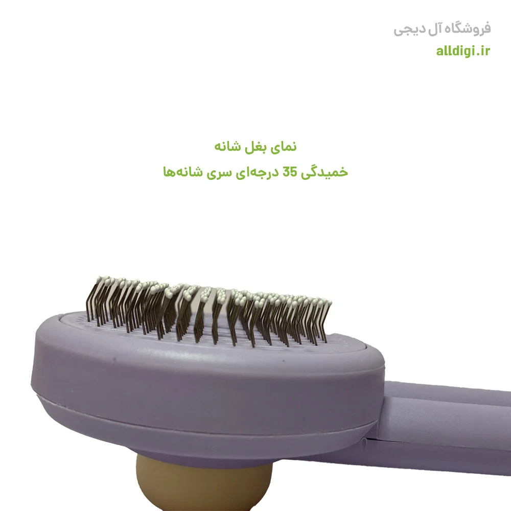 پرزگیر و شانه حیوانات Eggyolk Pet Comb — تصویر ۳