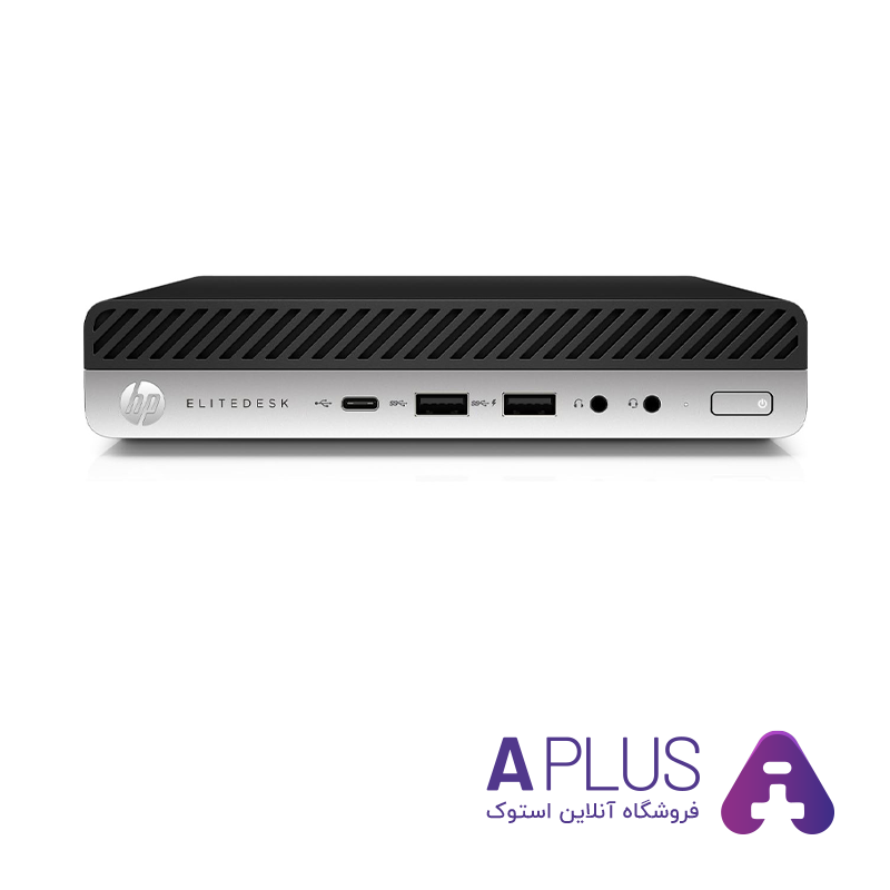 کیس HP TINY G4 | i5-8500 | 8G-DDR4 | 256G-SSD | INTEL HD