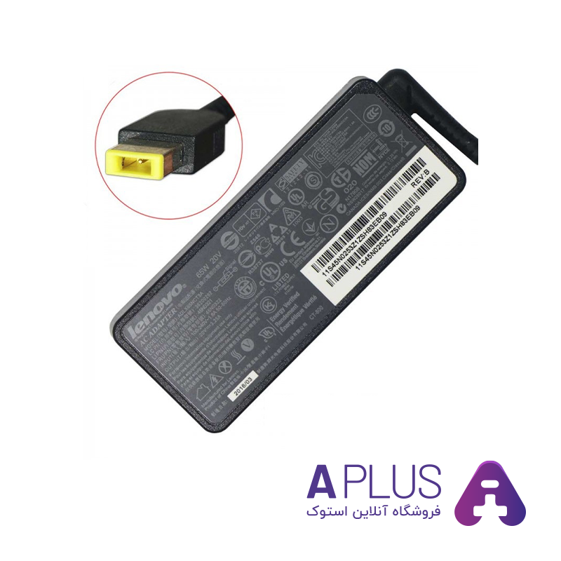 شارژر لپ تاپ لنوو 20 ولت 4.5 آمپر سر USB