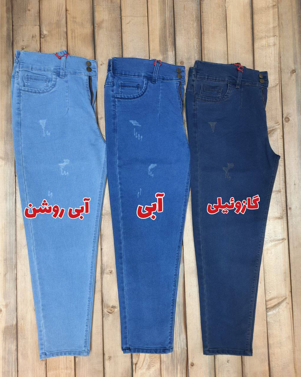 مام فیت سایز بزرگ کمرکش پارچه کشی قد 90 و 95 — تصویر ۳