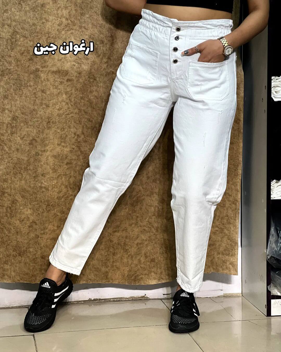 شلوار مام سفید کمرکش جیب جلو قد 90 و 95 — تصویر ۴