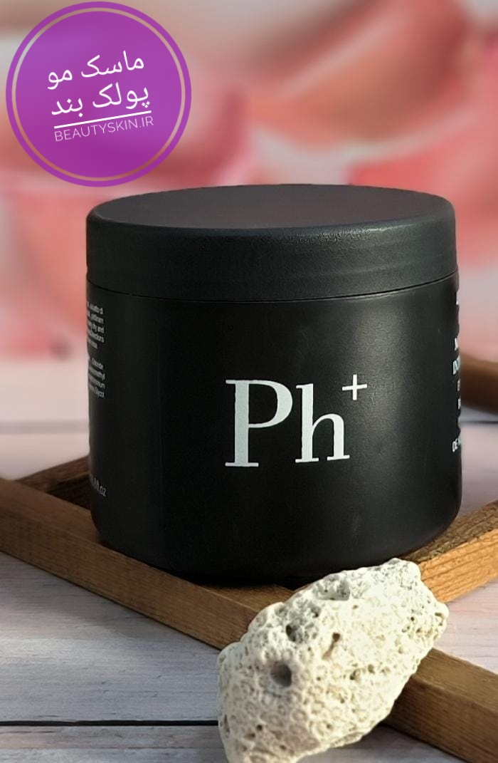 ماسک مو تثبیت شماره ۳ +PH — تصویر ۲