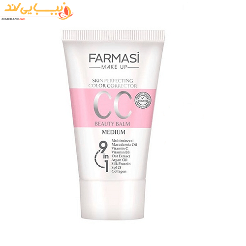 سی سی کرم فارماسی farmasi — تصویر ۳