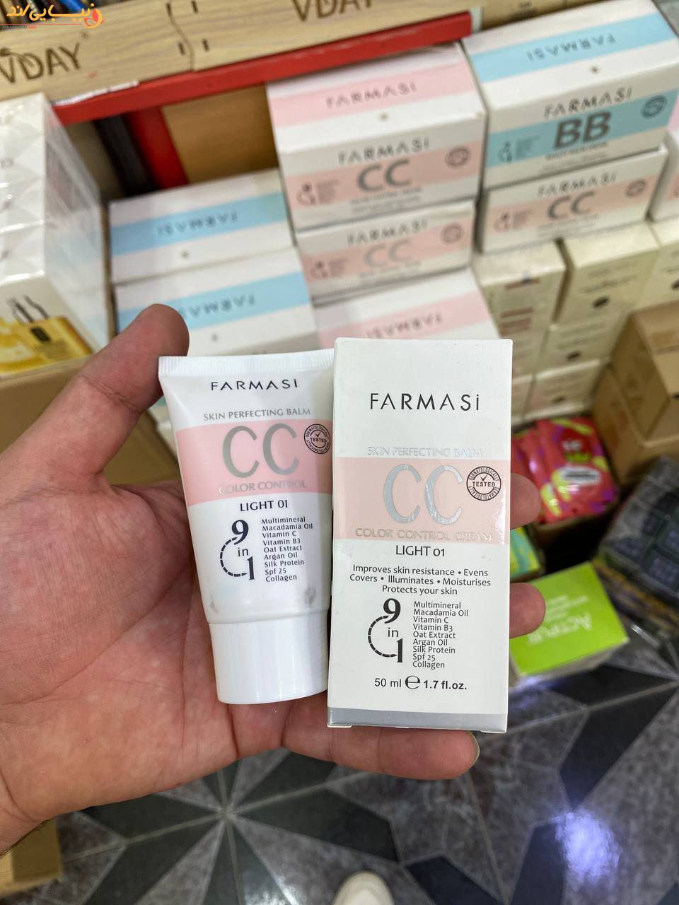 سی سی کرم فارماسی farmasi — تصویر ۵
