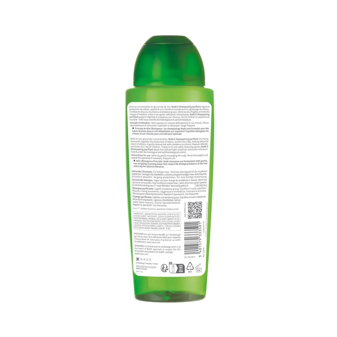 شامپو لایه بردار مو بایودرما Node G Shampooing حجم 400 میلی لیتری — تصویر ۵