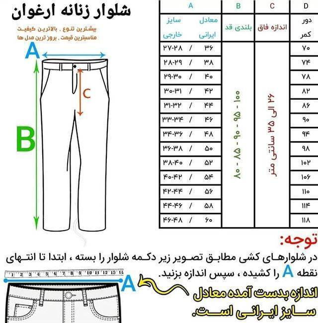 مام استایل مشکی پرکلاغی کمرکش جیب جلو ترک — تصویر ۴
