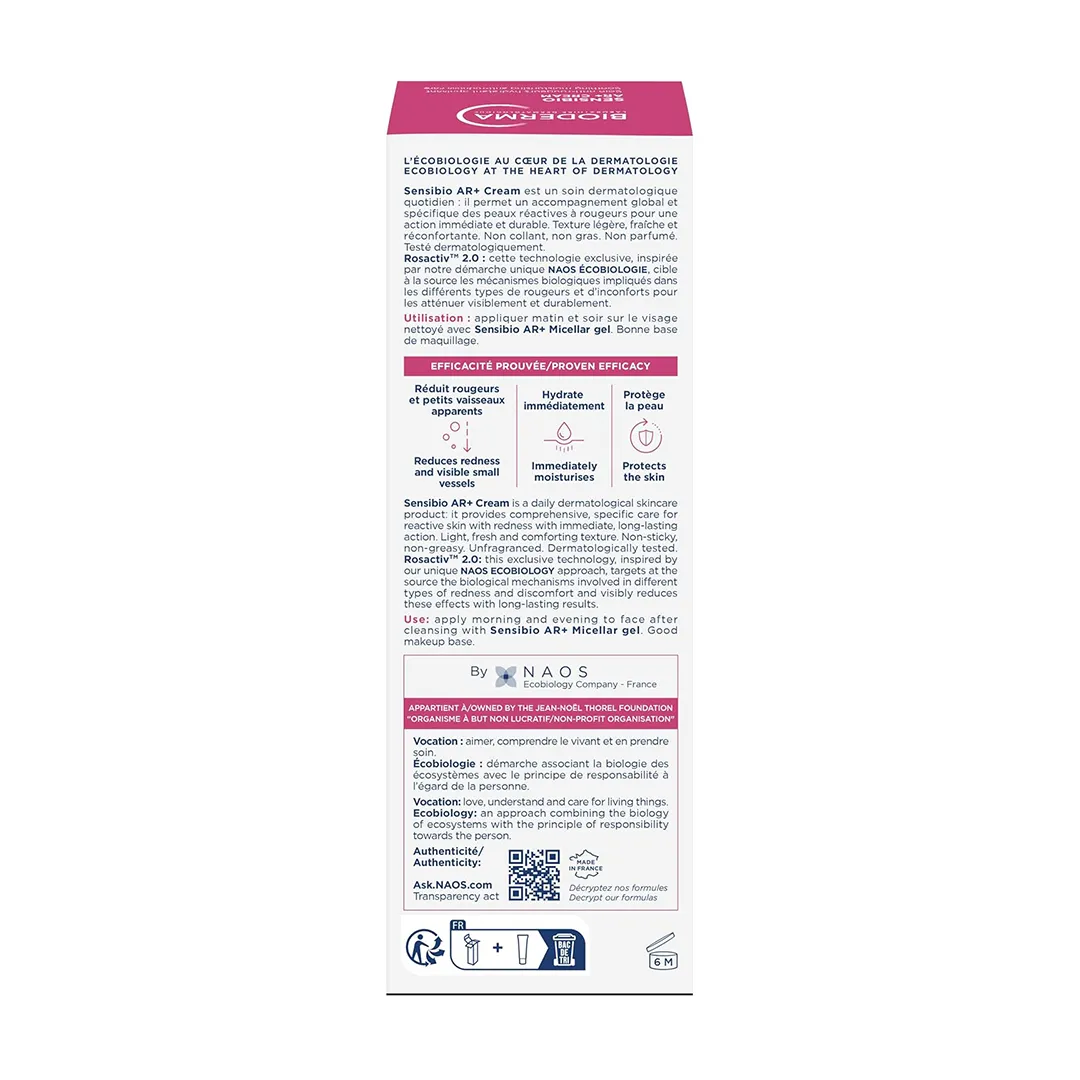 کرم ضد التهاب بایودرما SENSIBIO AR+CREAM حجم 40 میلی لیتری — تصویر ۴