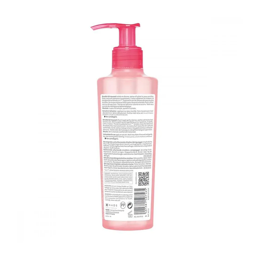 ژل شست و شو صورت بایودرما SENSIBIO حجم 200 میلی لیتری — تصویر ۳