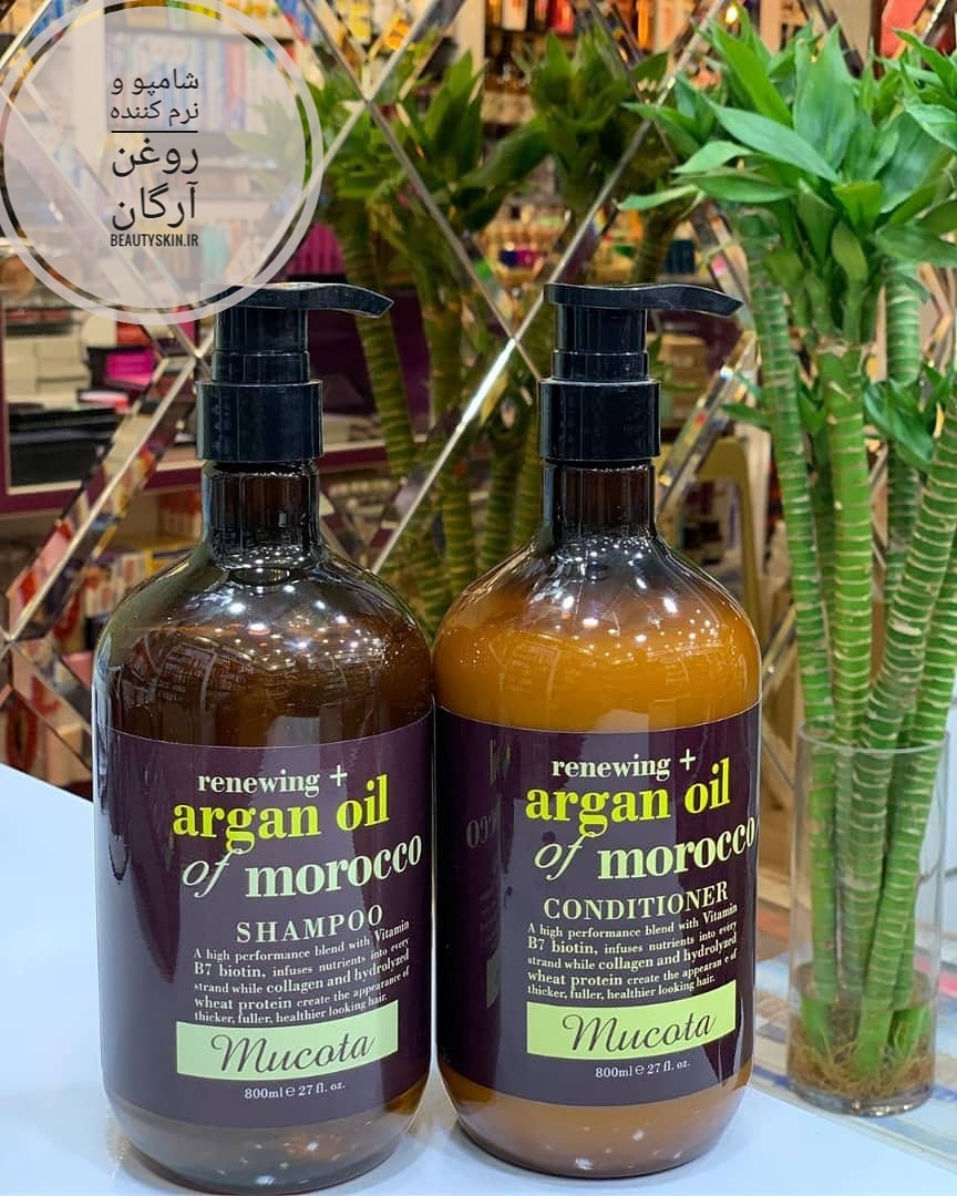 شامپو روغن آرگان موکاتا — تصویر ۲