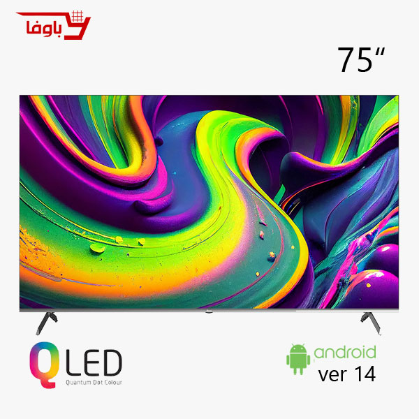 تلویزیون جی پلاس | هوشمند | مدل 75SQ888SQ | سایز 75 اینچ | QLED | اندروید 14