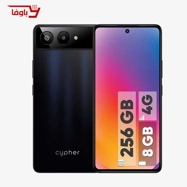 موبایل سایفر | C70 | ظرفیت 256G | رم 8G