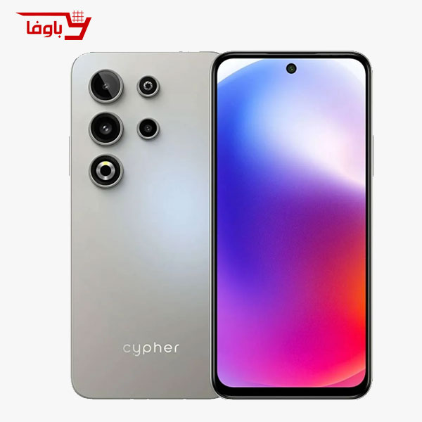 موبایل سایفر | C50 | ظرفیت 128G | رم 4G