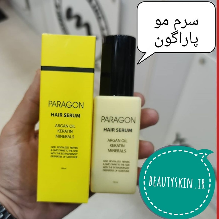 سرم مو آرگان و کراتین پاراگون — تصویر ۲