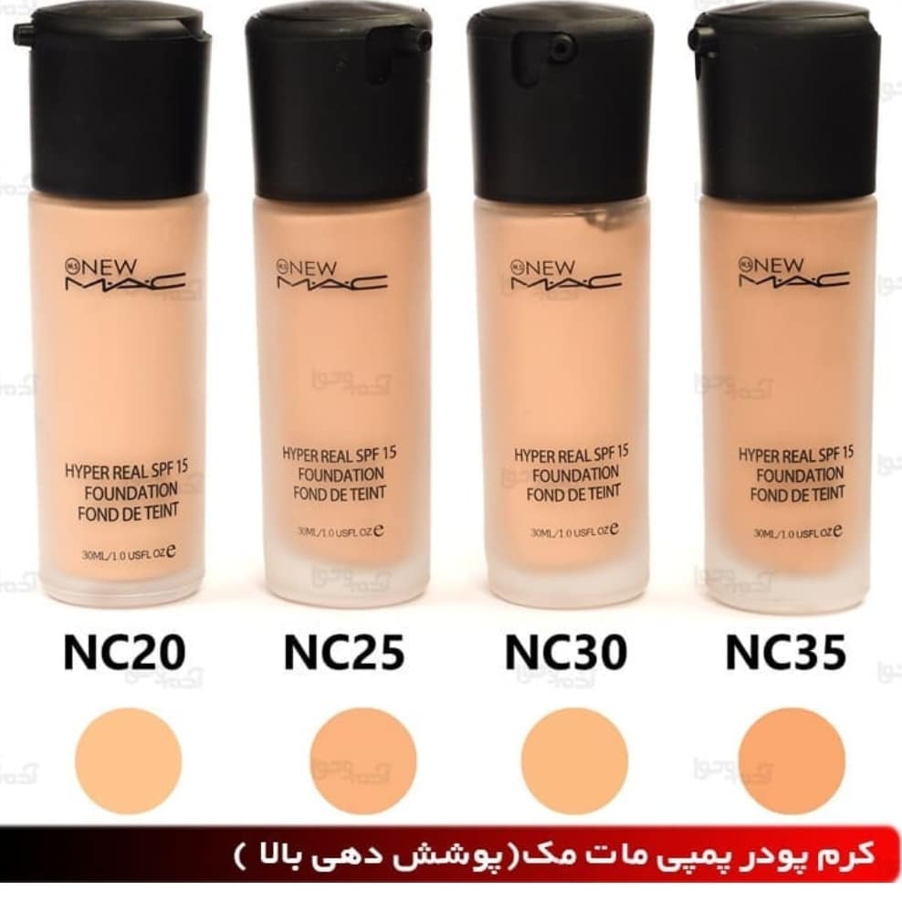 کرم پودر مات مک mac — تصویر ۵