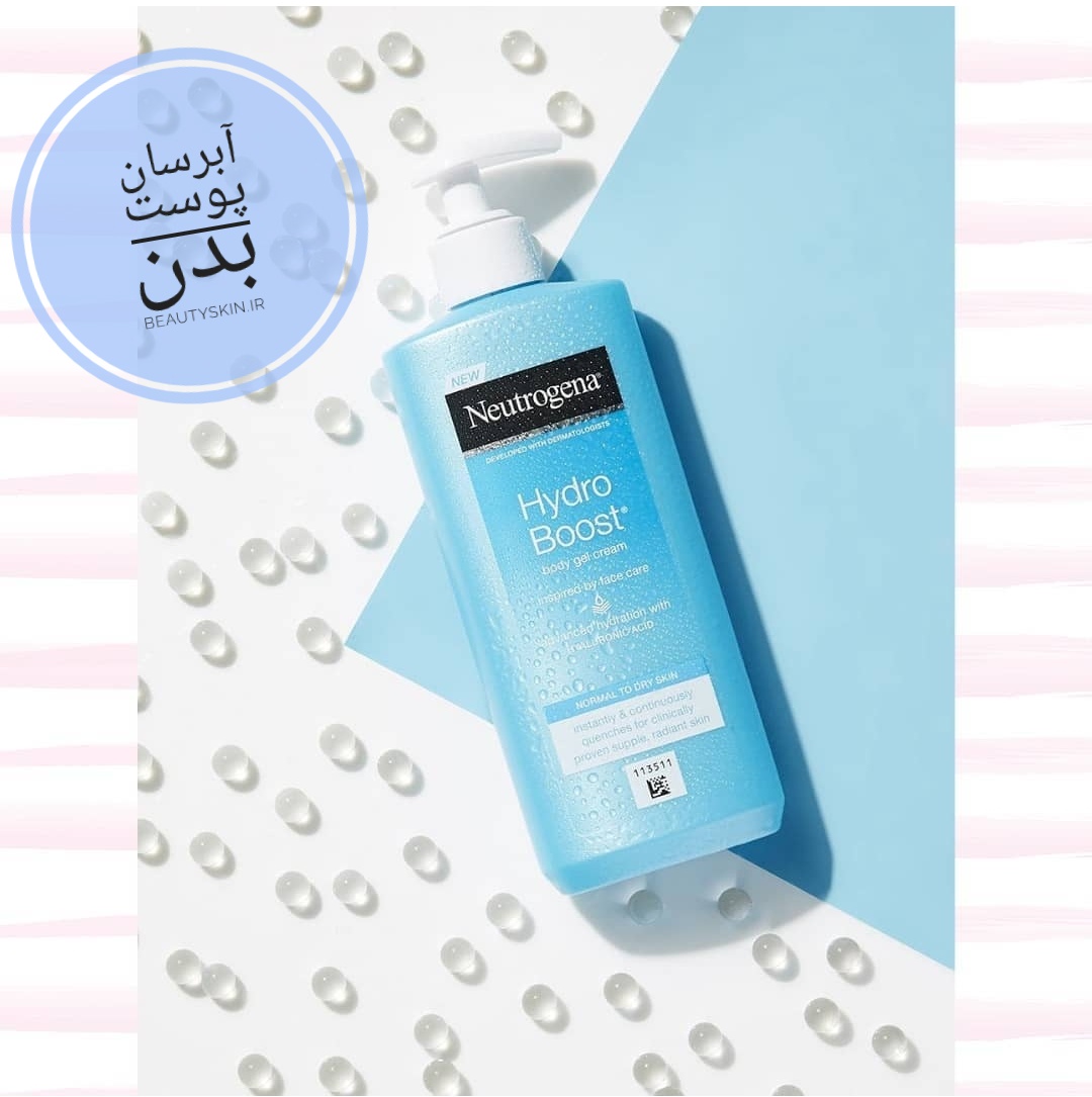 ژل کرم آبرسان بدن نوتروژنا هیدرو بوست Neutrogena — تصویر ۲