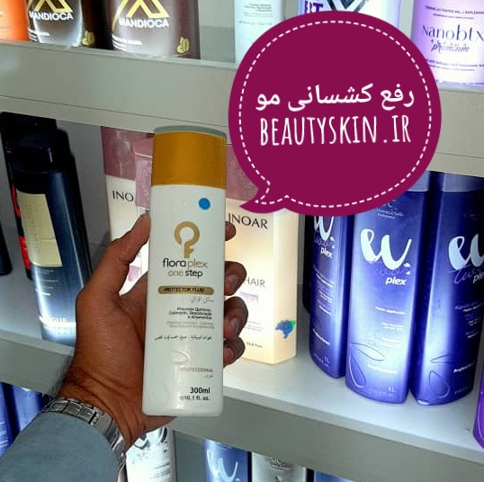 وان پلکس فلوراکتیو floractive one plex — تصویر ۲