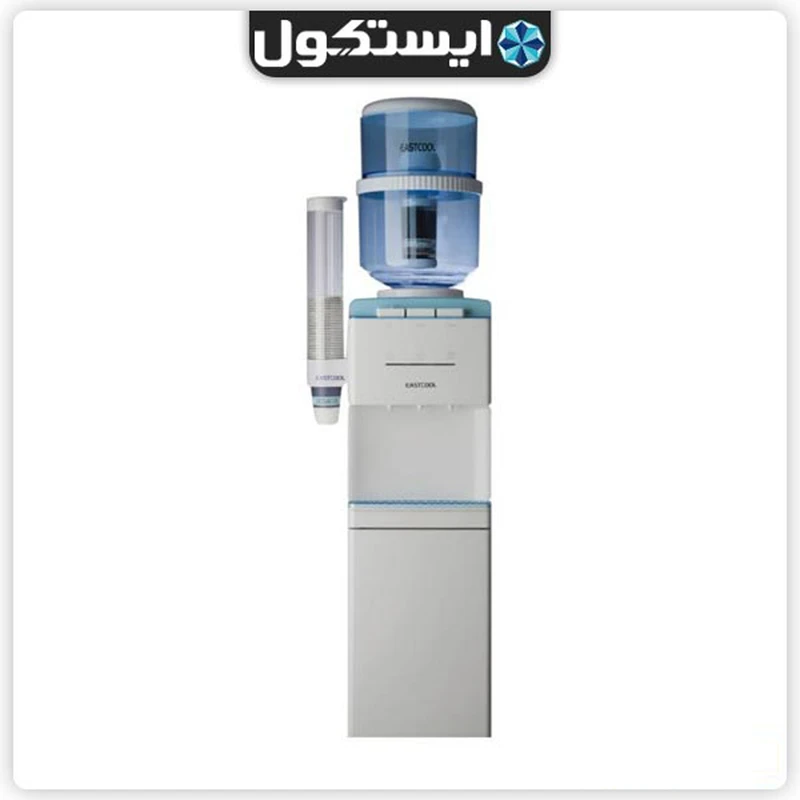 آبسرد کن ایستکول | مدل TM-RW410N — تصویر ۶