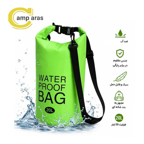 درای بگ 20 لیتر WATERPROOF BAG WB-20 — تصویر ۷
