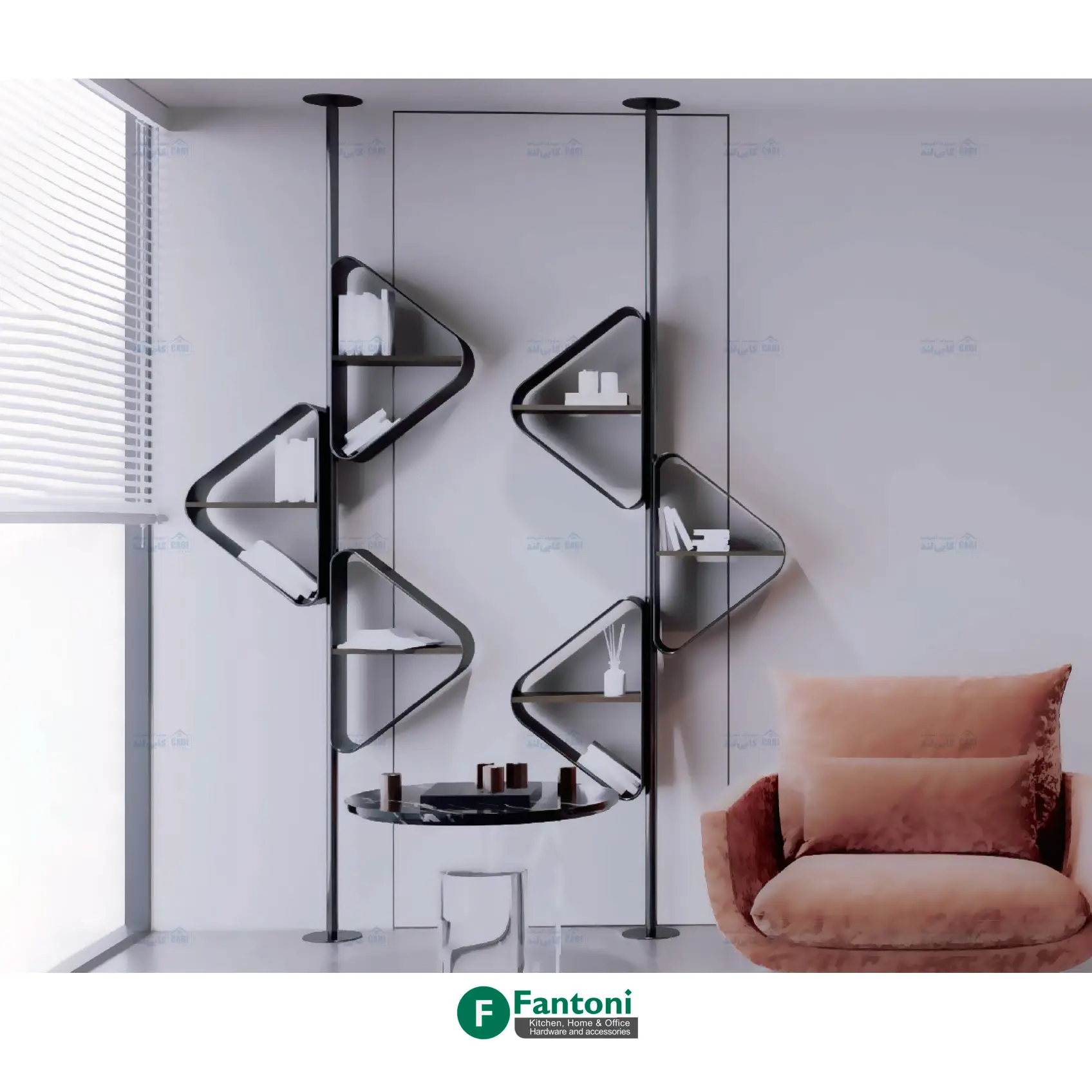 شلف دکوراتیو نوک مدادی مات مدل Formo فانتونی P208