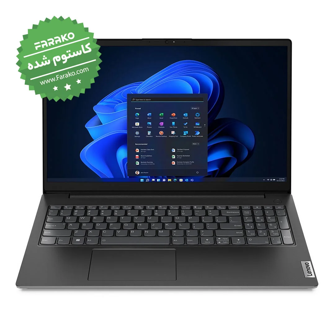 لپ تاپ لنوو V15 نمایشگر ۱۵٫۶ اینچی، پردازنده Core i5-13420H، گرافیک اینتل UHD، رم 40 گیگابایت، حافظه ۵۱۲ گیگابایت SSD – کاستوم شده — تصویر ۲