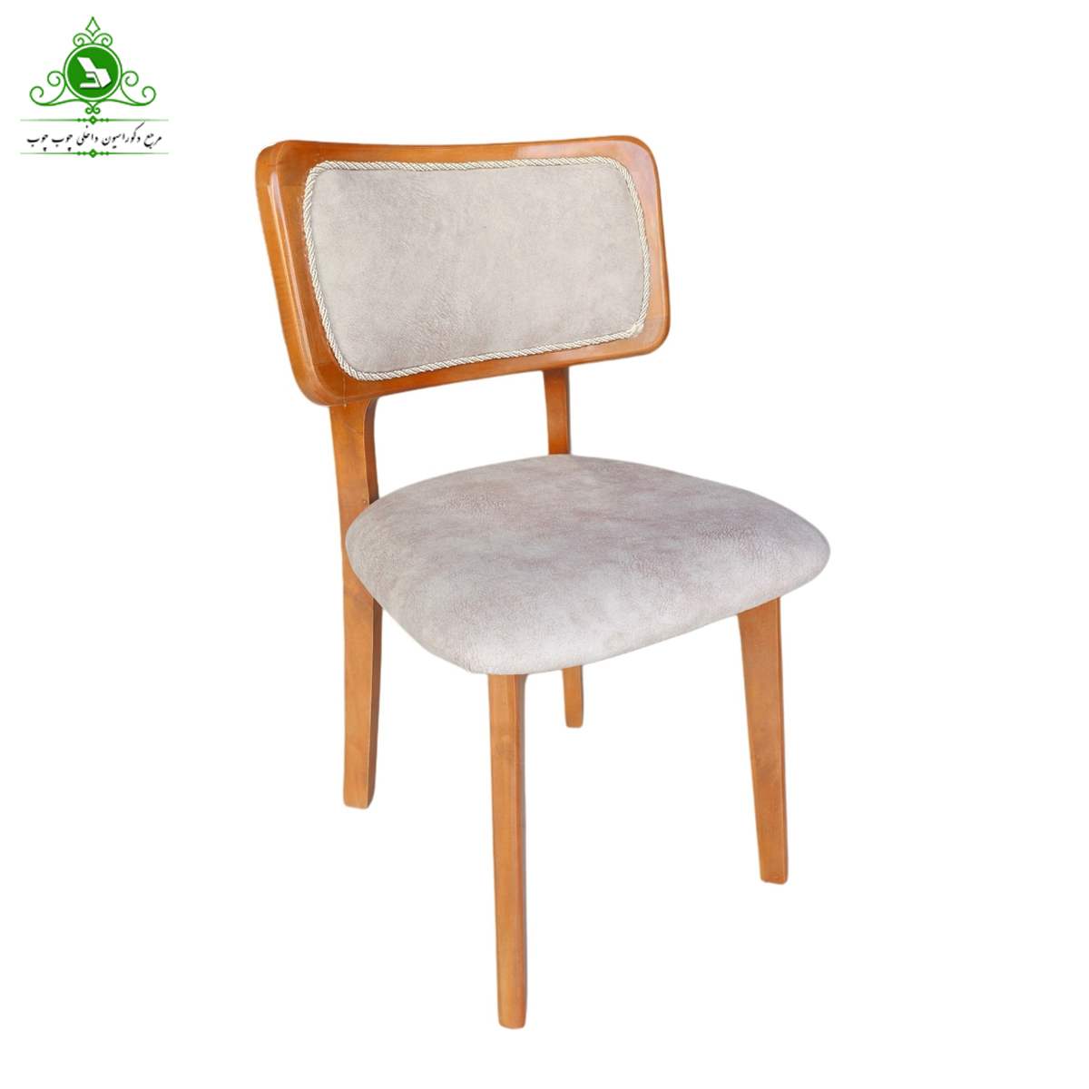صندلی ناهارخوری چوبی مدل تابان