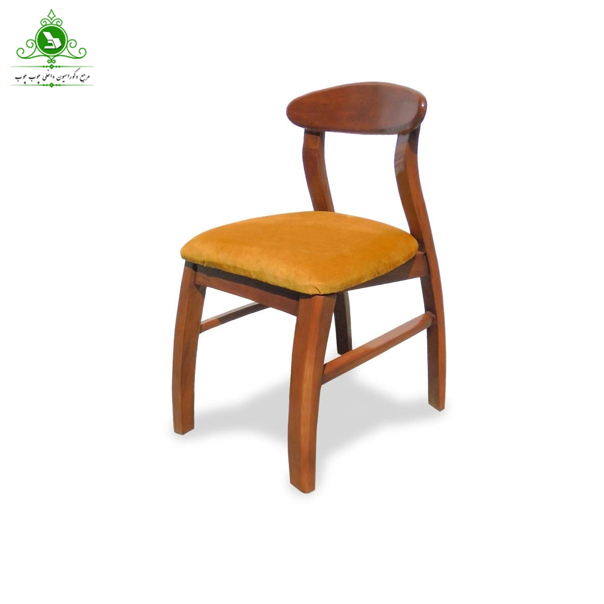 صندلی ناهارخوری چوبی مدل خرچنگی