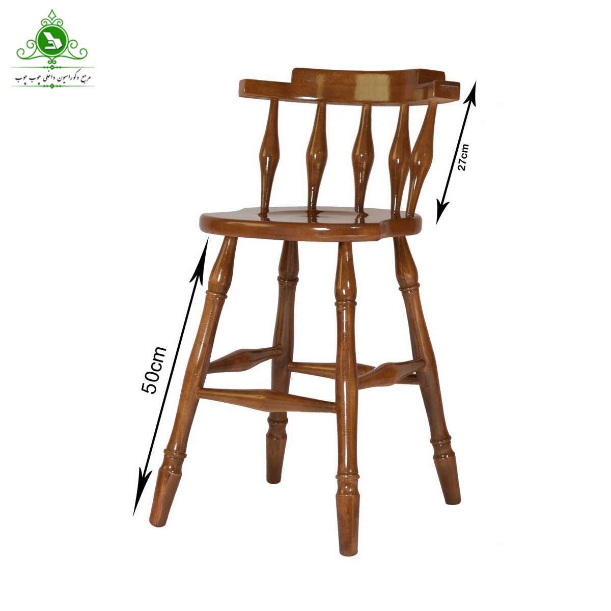 صندلی ناهارخوری چوبی مدل تگزاسی — تصویر ۲