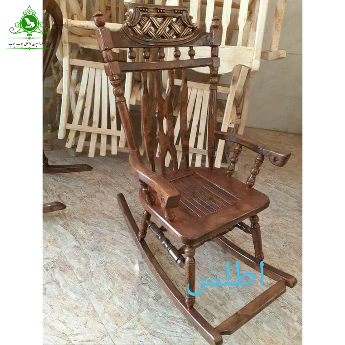 صندلی راک مدل اطلس — تصویر ۴