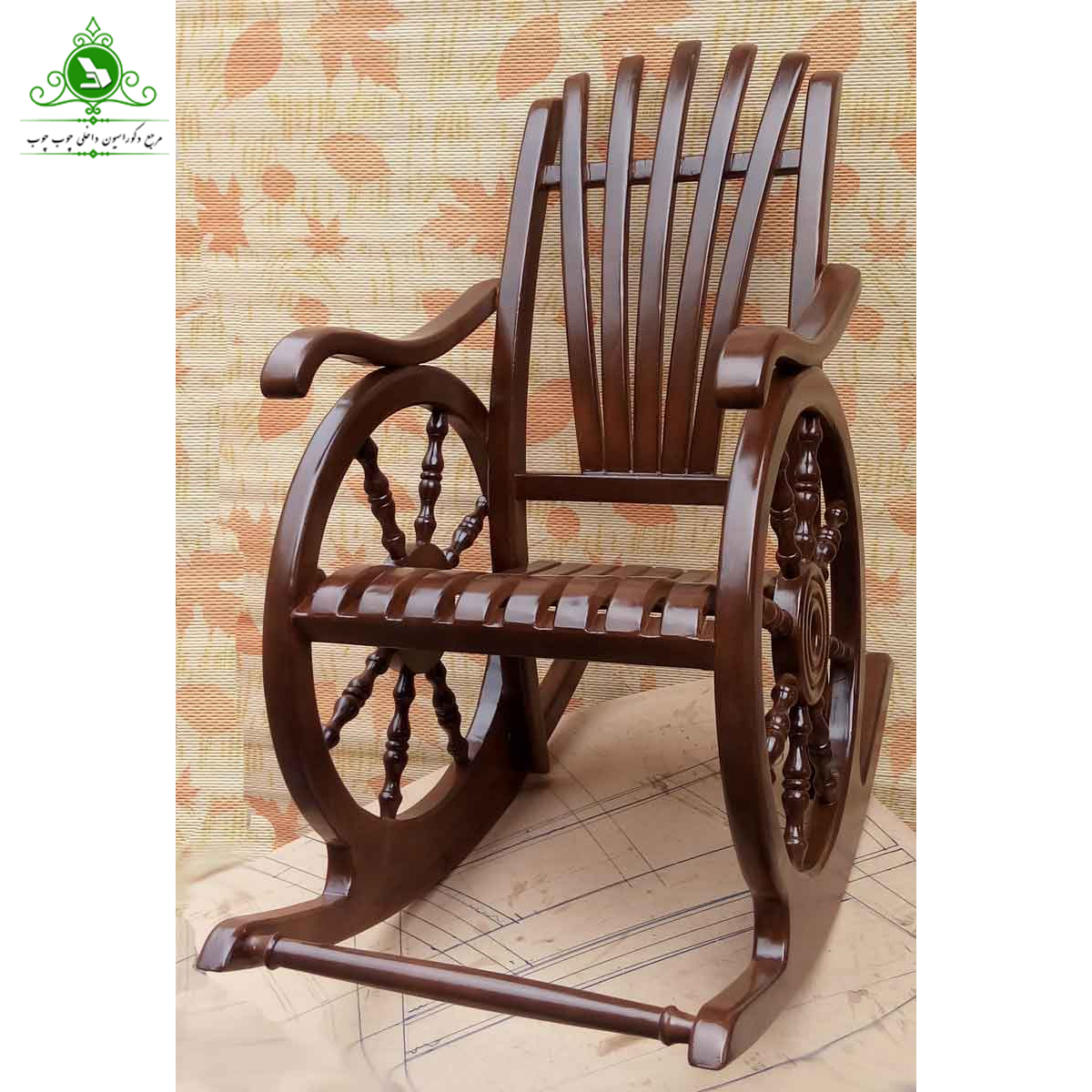 صندلی راک مدل ملوانی