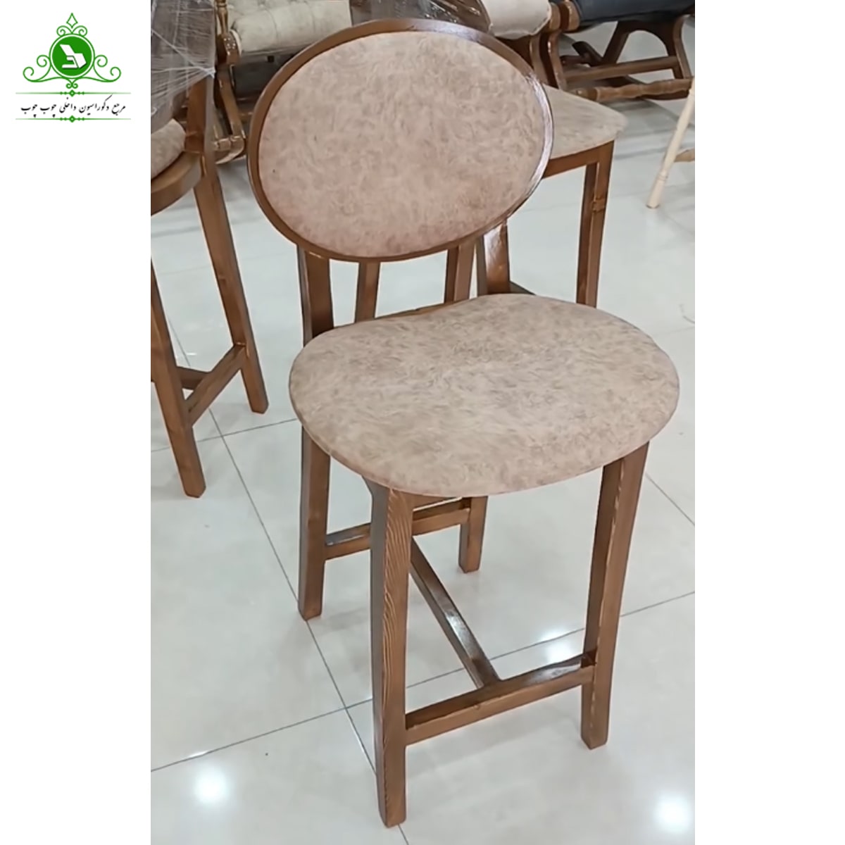 صندلی اپن چوبی مدل کارن