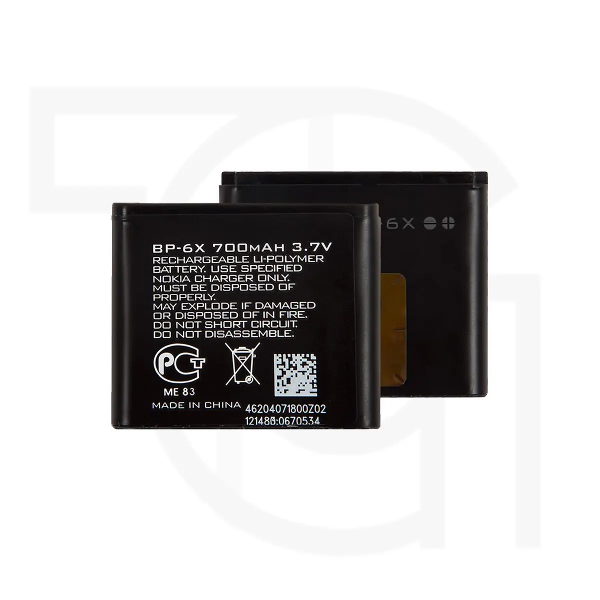 باتری نوکیا (اصلی) Battery Nokia 8800 — تصویر ۳