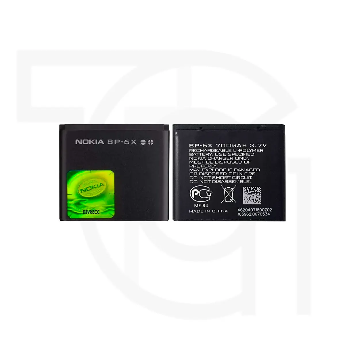 باتری نوکیا (اصلی) Battery Nokia 8800 — تصویر ۵