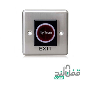 کلید خروج بدون تماس 810 — تصویر ۲
