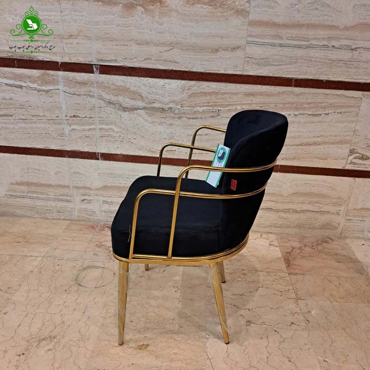 صندلی ناهارخوری فلزی مدل ازمیر — تصویر ۳