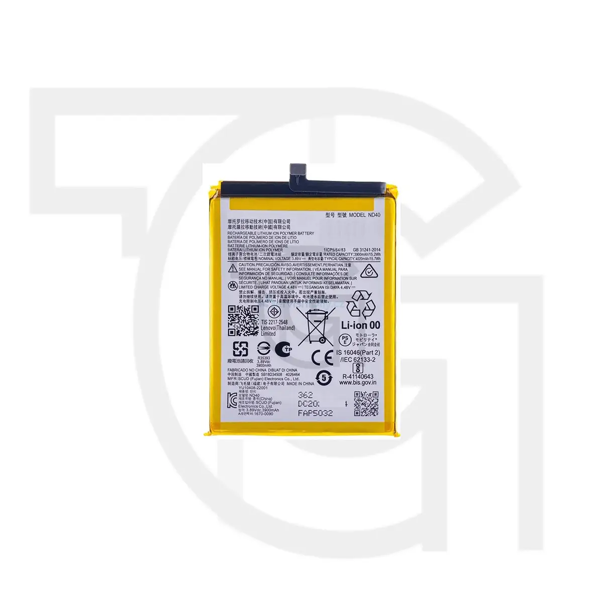 باتری موتورولا (اصلی)(ND40) Battery Motorola — تصویر ۲