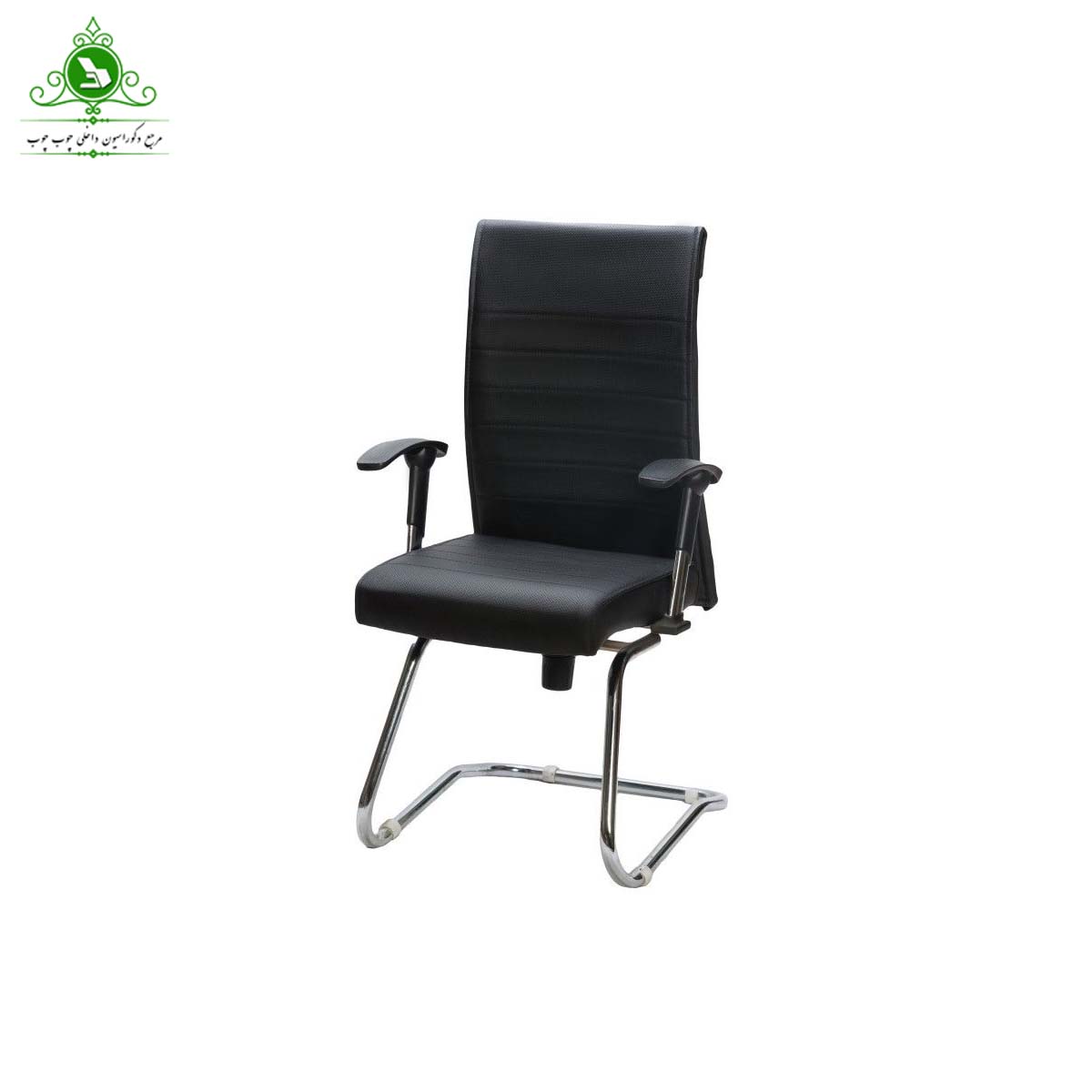 صندلی اداری کنفرانسی مدل کرکره ای