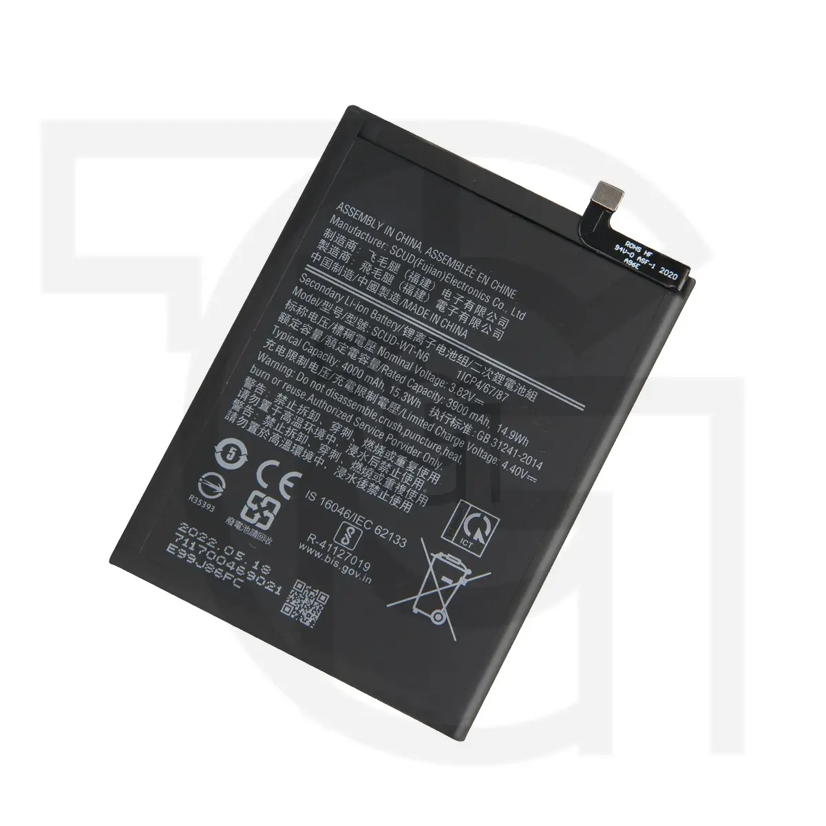 باتری سامسونگ (اورجینال) Battery Samsung Galaxy A11 — تصویر ۲