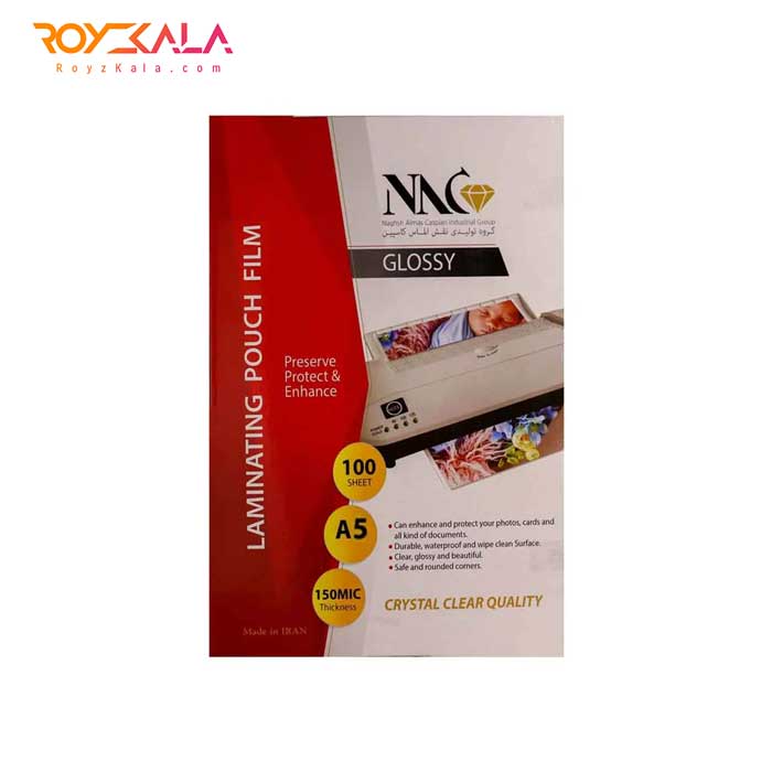 طلق پرس کارت 125 میکرون ان ای سی سایز NAC A5 — تصویر ۳