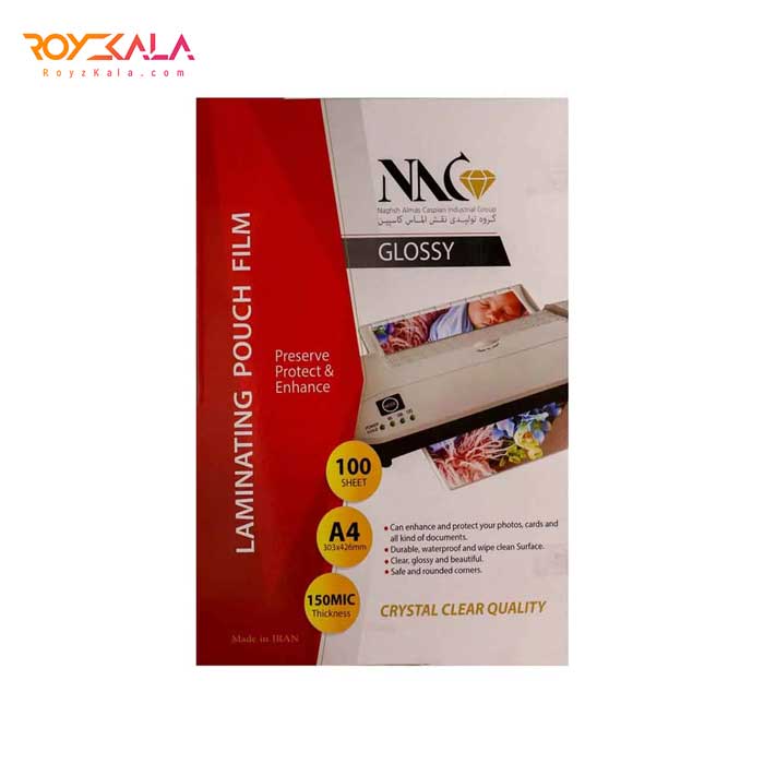 طلق پرس کارت 150 میکرون ان ای سی سایز NAC A4 — تصویر ۲