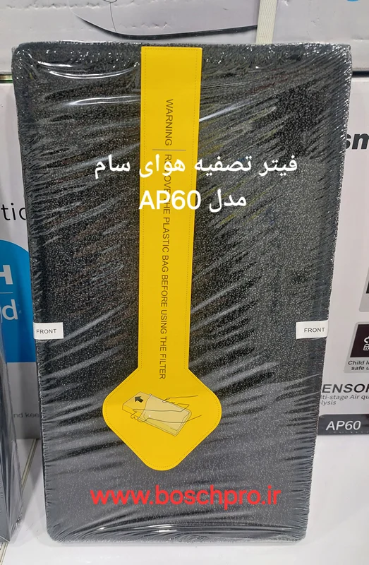 فیلتر اصلی تصفیه هوا سام مدل AP60 اورجینال — تصویر ۲