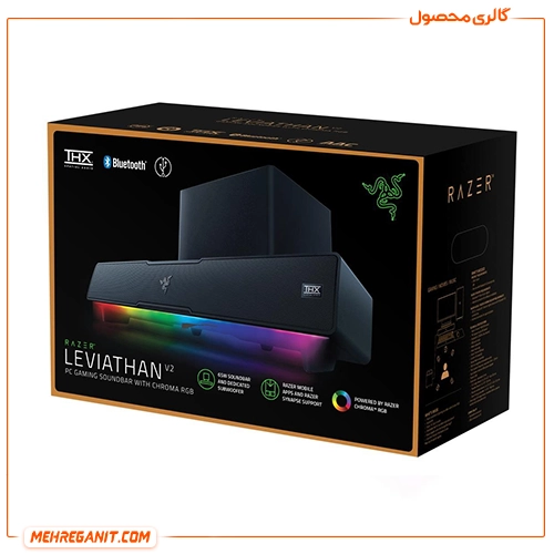 اسپیکر گیمینگ ریزر مدل Leviathan V2 — تصویر ۶