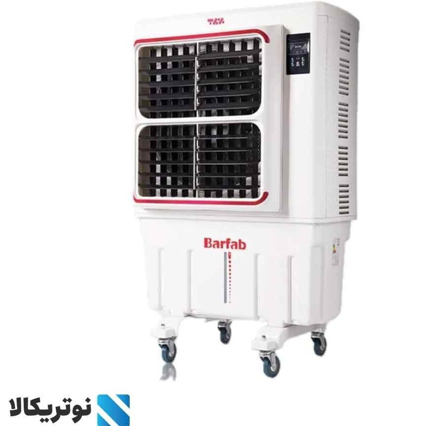 کولر آبی پرتابل برفاب مدل +BF5-O با مخزن یخ — تصویر ۲