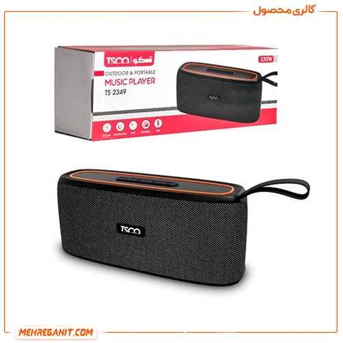 اسپیکر بلوتوثی قابل حمل تسکو مدل TS 2349 — تصویر ۳