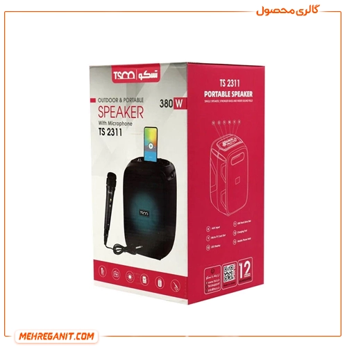 اسپیکر بلوتوثی قابل حمل تسکو مدل TS 2311 — تصویر ۳