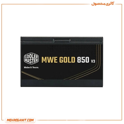 پاور کامپیوتر کولر مستر مدل MWE Gold 850 V3 ATX 3.1 Non-Modular — تصویر ۴